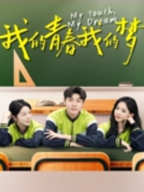 不怀好意的精壮小伙暗藏设备偷录和极品女友啪啪全过程 - 色映