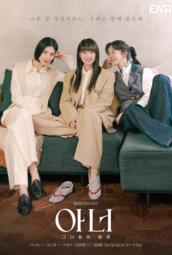 小七软同学以性换租 - 色映