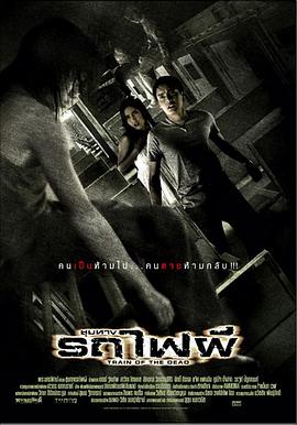 国产精品香蕉在线观看网 - 色映