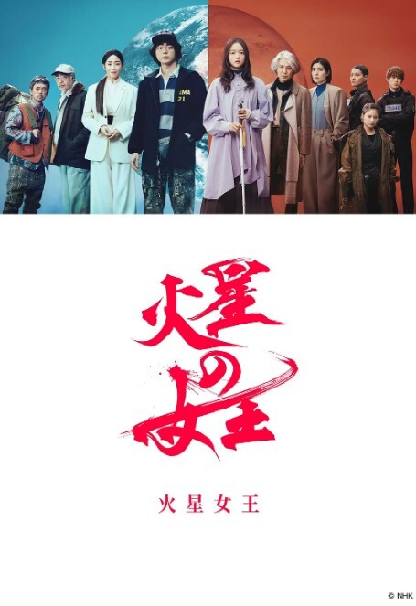 樱花小猫在人来人往的公园里公开漏出下体回家后脱下裤子开干 - 色映