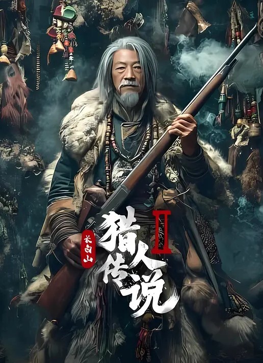 黑客破解摄像头偷拍隔板老王家和媳妇做爱人到中年性欲强睡前都要来一炮 - 色映