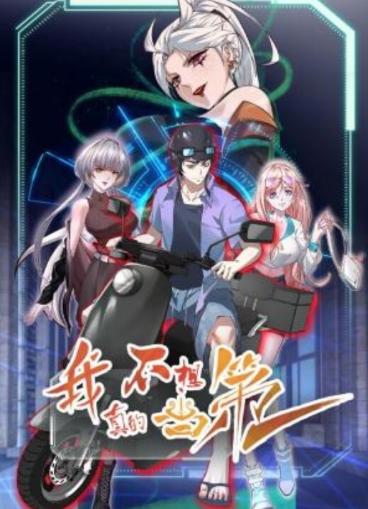 她真诱人！口交对着大屁股爆菊还把精液射进她嘴里！！！【MaruKarv】 - 色映