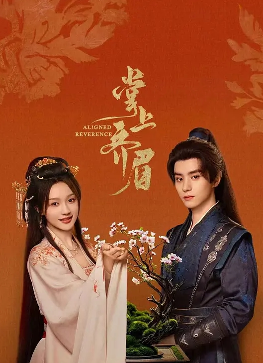 AI-刘亦菲-强制体验拘束固定的性爱体验后已无法停止第六集 - 色映