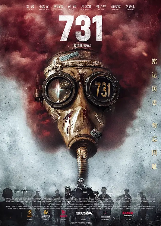 【苏畅】第一次玩SM好喜欢被调教 - 色映