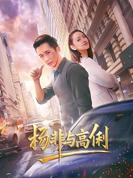 水之缘原创SM圈内大神千元定制高清调教视频全网首发极致反差调教小姐姐越可怜兮兮我们越刺激 - 色映
