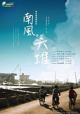 性视频的视频大全 - 色映