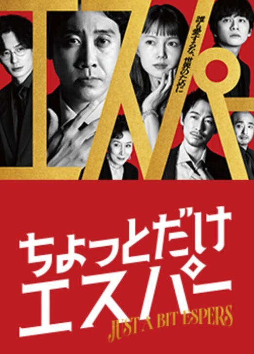清纯女大 在富哥手里的样子 我心疼 - 色映