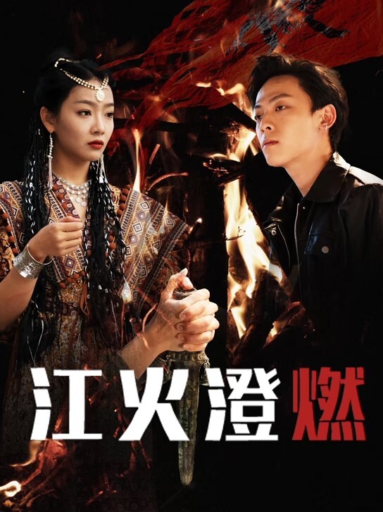 SATM058 漂亮人妻趁着老公去出差在家和发小偷情 - 色映