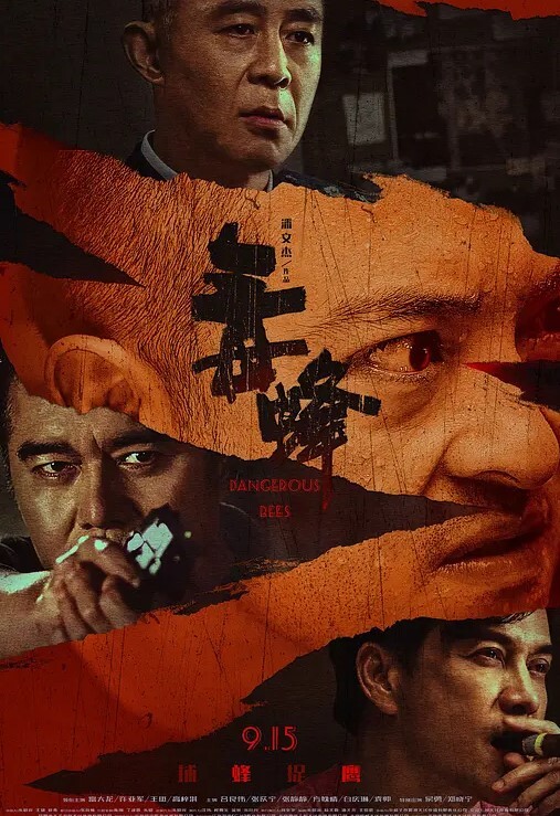 迷迷糊糊的被内射了 - 色映