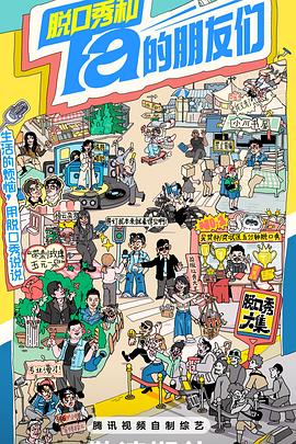 赵丽颖开档内裤调教#情趣内衣 - 色映