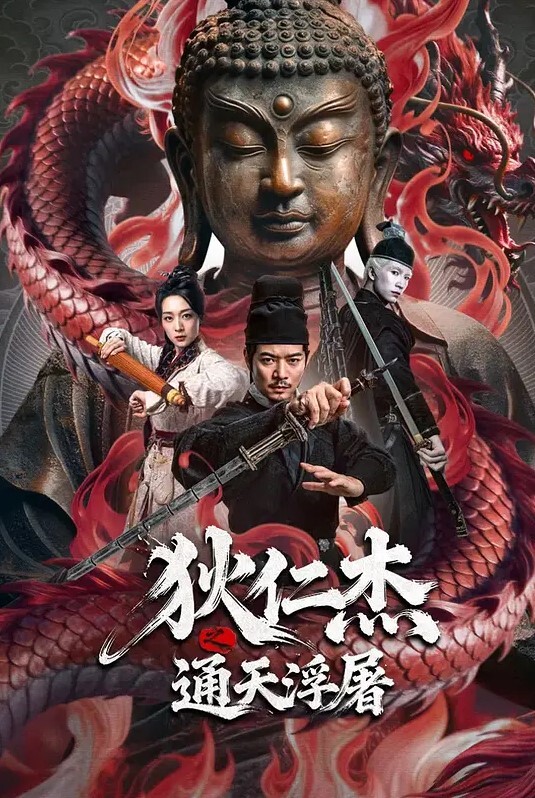 噓不能叫太大聲遊戲陪打意外找到正妹 - 色映