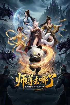 3月新流出魔手外购商场女厕高清后拍美女尿尿(5）裘皮大衣少妇貌似憋了很久屎飙尿出 (2) - 色映