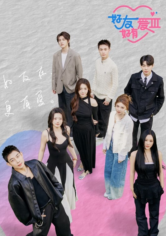 DeerLong学生妹打湿校服裸露酥胸被肌肉男友疯狂后入颜射吃精 - 色映