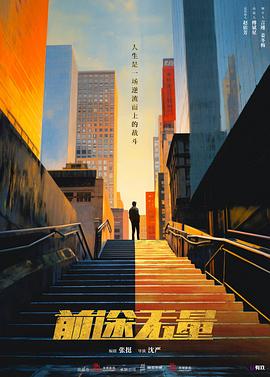 青青在线视屏 - 色映