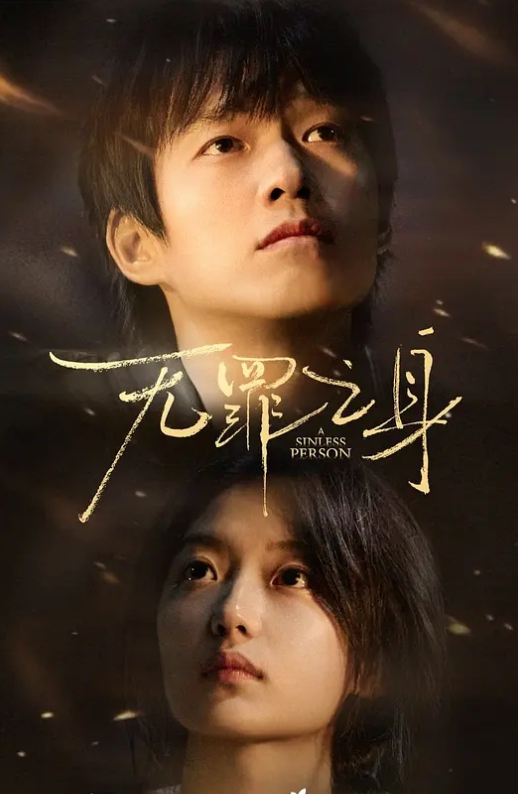 小桃酱小桃の女仆侍奉旅途 - 色映