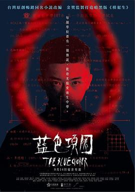 啪啪啪短视频 - 色映