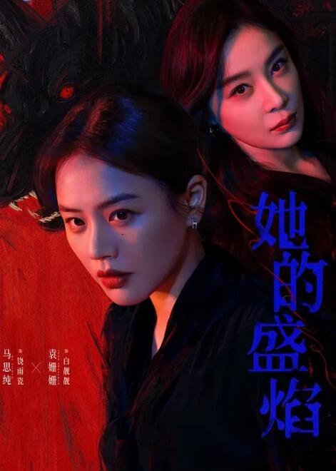 剛值勤.完就要.我餵飽的.空姐_大喊肏我.的屄 - 色映