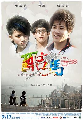 XXX巴西性视频 - 色映