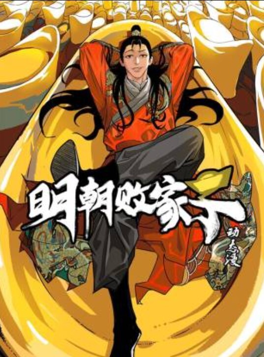 【欧美3P】被两个安装工双屌同入的巨乳人妻 - 色映