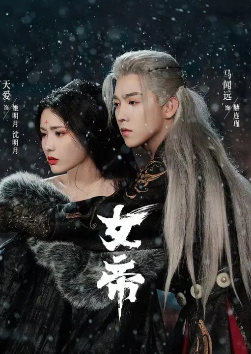 開檔黑絲偽娘吃雞啪啪_側位真的太適合我了_每一下都頂的我忍不住_這種豐滿的黑絲大腿摸起來應該很爽吧 - 色映