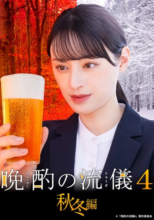 糖糖炒栗子超可爱道具自慰 - 色映