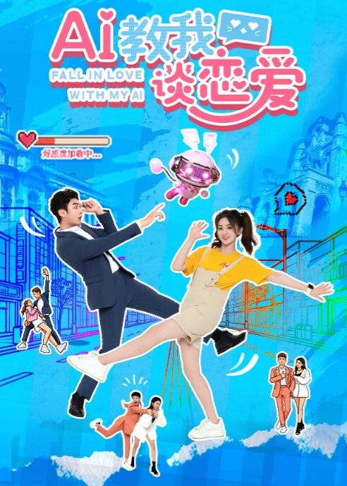 鸡教练cos神里绫华_老师射给我_把精液射到神里子宫里 - 色映