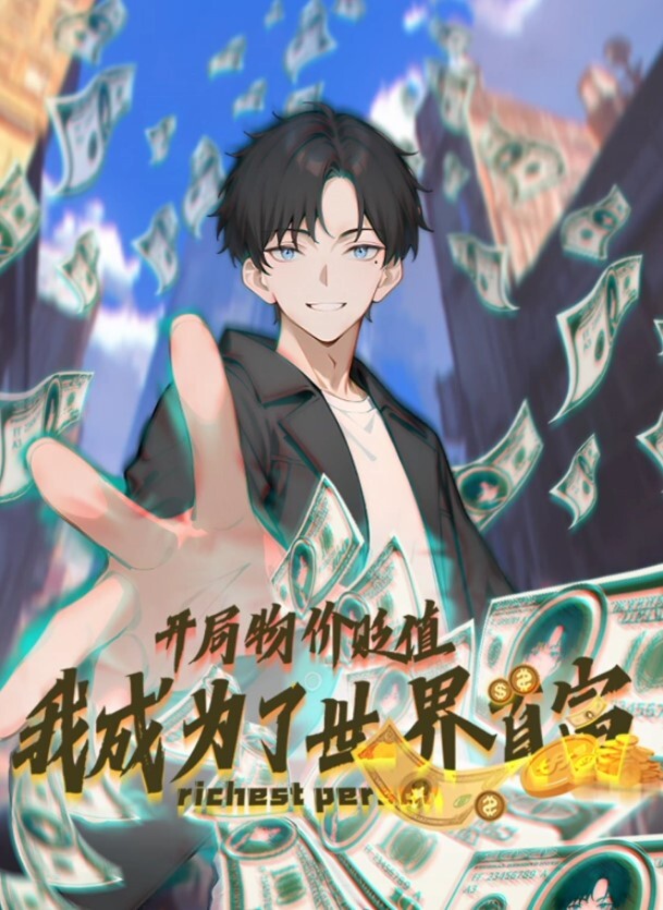 【費爵娜】直撥驚魂記，真实插入33分钟，这逼真不错，又小又润 - 色映
