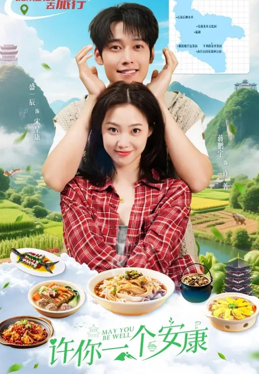 不安分的肏了按摩的良家少妇一条龙服务 - 色映