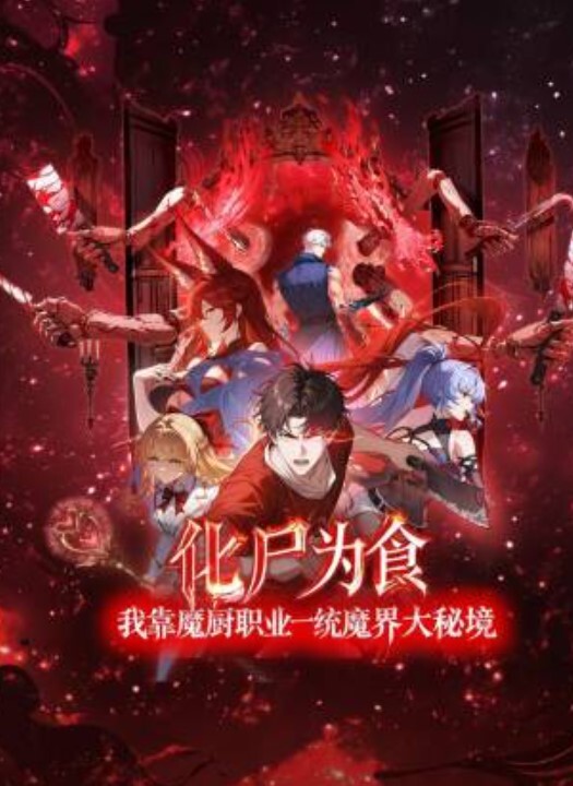 极品震撼私密流出原创大神丝袜骚妻最新性爱投稿老婆粉穴越发紧致爽飞天 - 色映