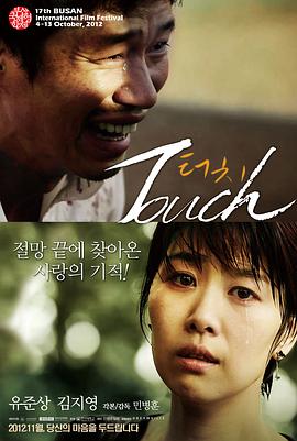 性视频无打码 - 色映