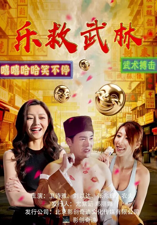 Mofos-多汁的矮个子女孩佩顿普雷斯利喜欢被JMac的鸡巴狠狠地捶打时被窒息【MOFOS】 - 色映