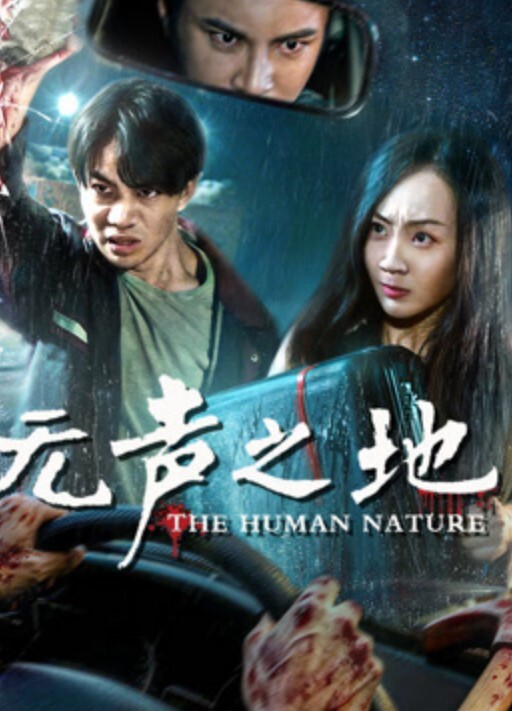 给老婆找的单男把老婆操爽了自己跟单男说自己是骚逼 - 色映