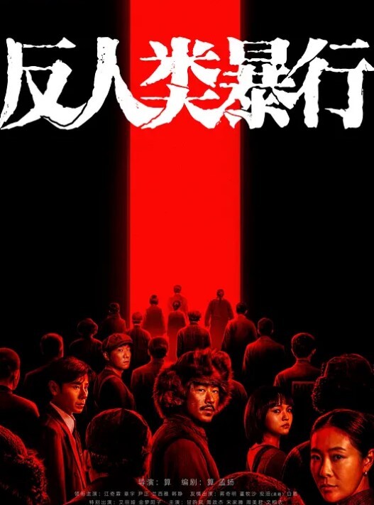 用利顶你爆操19岁精神小妹 - 色映
