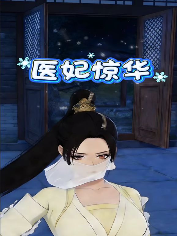 高级酒店女厕全景偷拍几位极品御姐的肥美大鲍鱼 (3) - 色映