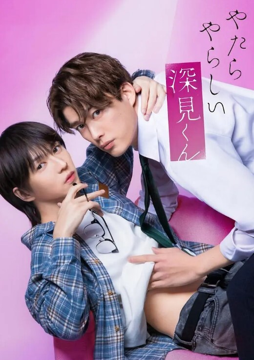 矇眼性愛 疯狂抽插淫叫不断 - 色映
