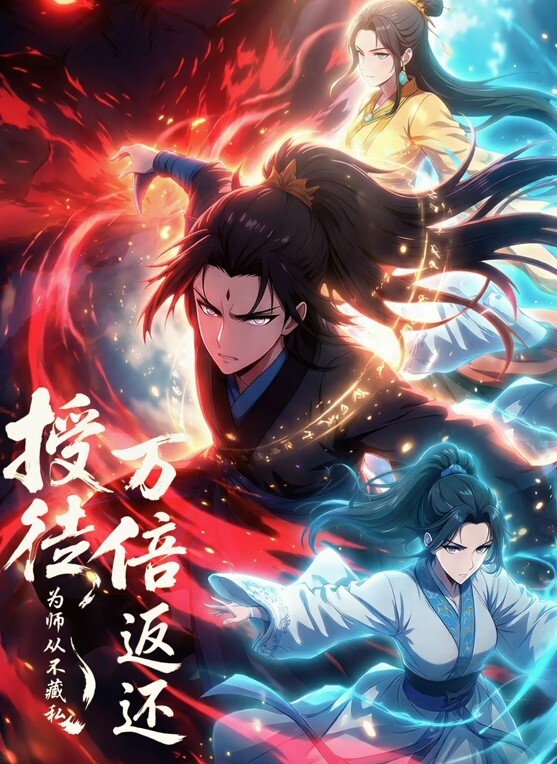 抖音尤美呀一对一私密视频流出 - 色映