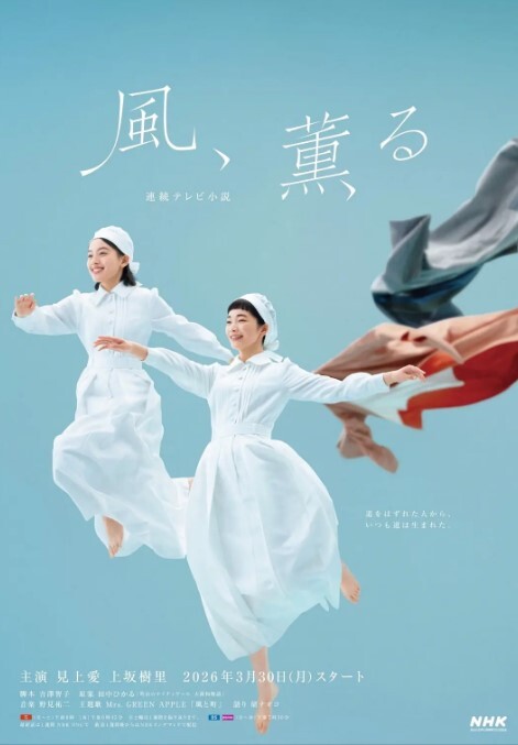 【法国】法國家庭的性編年史(2012) - 色映