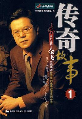 91午夜伦理 - 色映