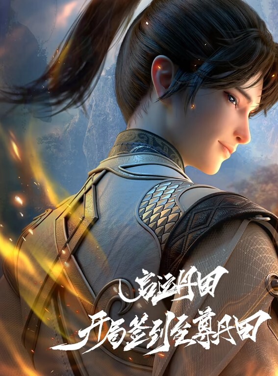 高颜值美女精致口活 - 色映