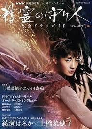 午夜母乳伦理片 - 色映