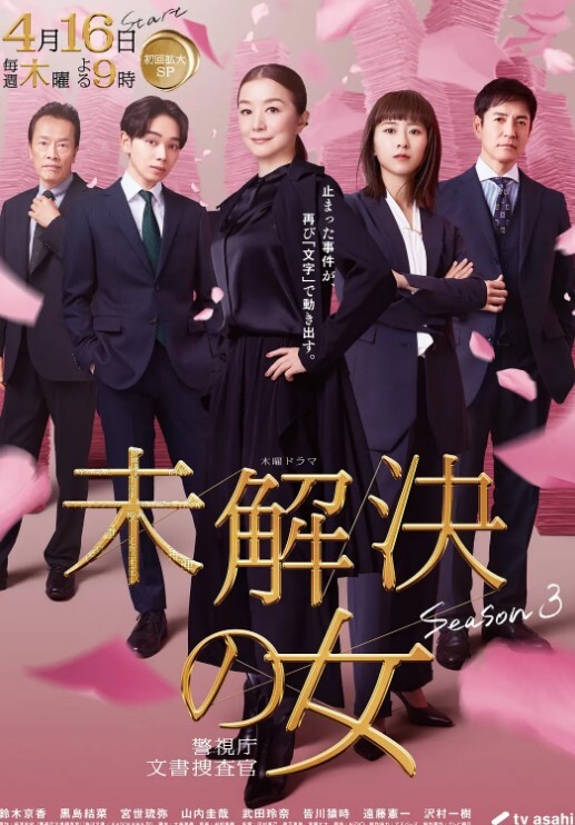 按摩太舒服了的! - 色映