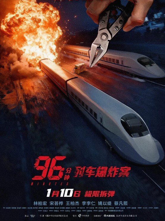 重磅泄密极品淫妻出轨同时勾搭多P - 色映