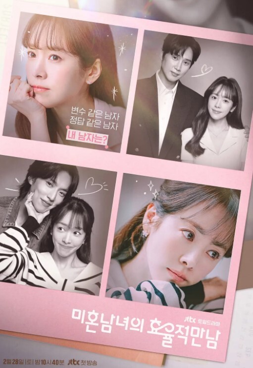 酒店偷拍纹身胖哥和丸子头美乳少妇开房激情骑坐鸡巴 - 色映