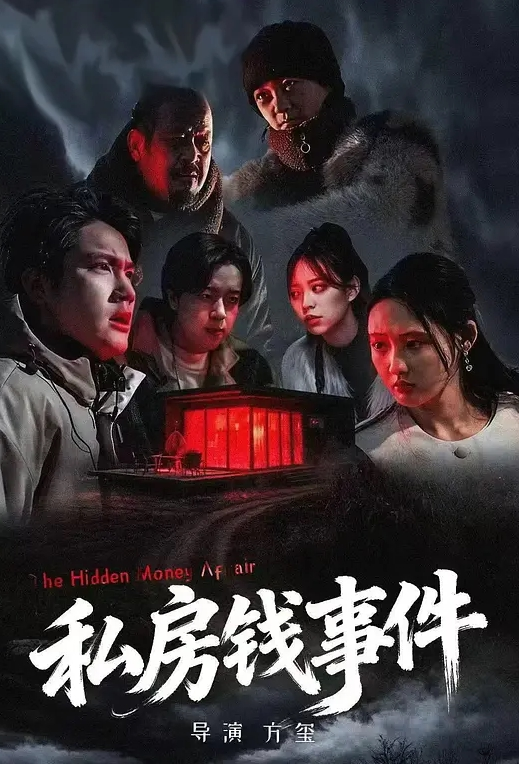 骚逼前女友们被精神小伙攻略，并被各种性虐调教成母狗！ - 色映