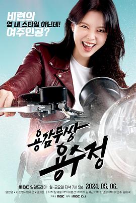 老女人毛片基地 - 色映