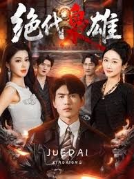 高颜值美女主播穿着制服收费自慰大秀 身材也好 小穴无毛粉嫩 自慰淫水多多 十分诱人 - 色映