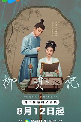 大香蕉大香蕉手机在线 - 色映