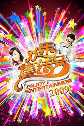 微电影做爱 - 色映