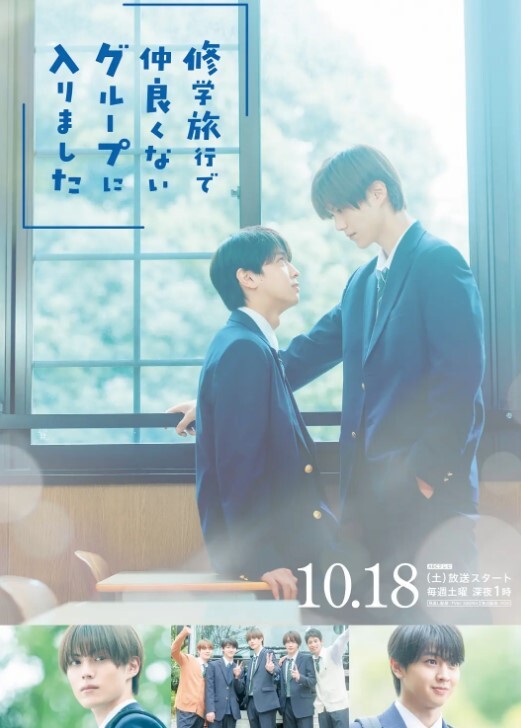 深陷口交的嘴唇【前篇】 - 色映