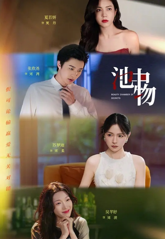 居家摄像头破解肥猪哥和美少妇各种姿势啪啪吃鲍鱼玩69 - 色映